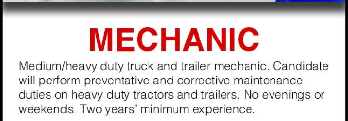 NOW HIRING